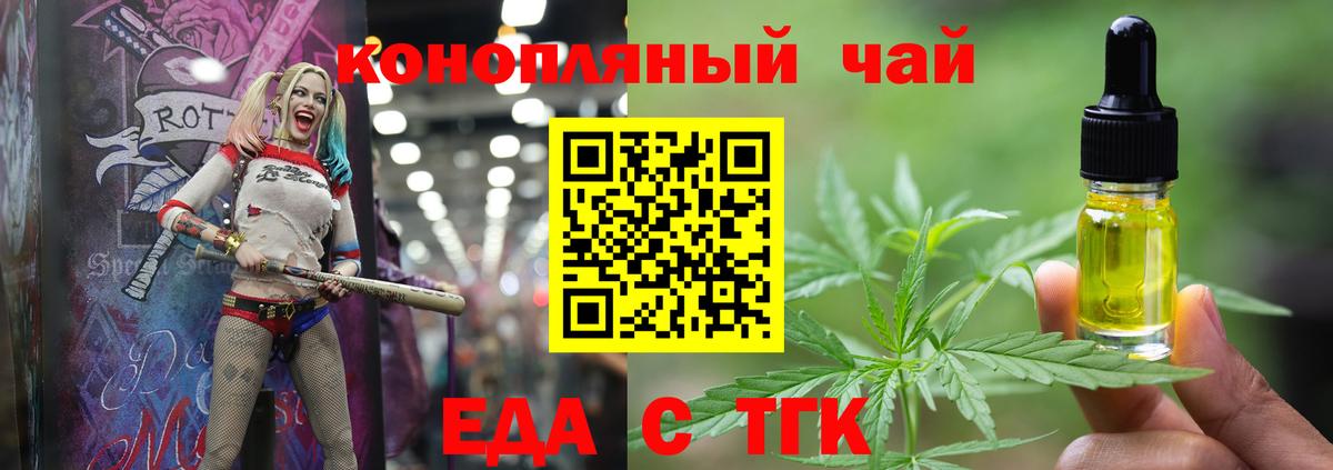 APVP СК   ЭКСТАЗИ  Гашиш  Вход с VPN  Cocaine  Амфетамин кристаллы  Губкин  МАРИХУАНА  МЕФ   Мефедрон  Гашиш 