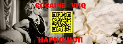 PSILOCYBIN Железногорск