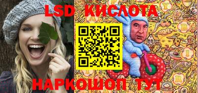 mdpv Железноводск