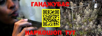 mdpv Железноводск
