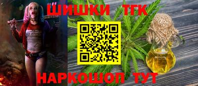 MESCALINE Ефремов