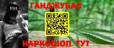 MESCALINE Ефремов