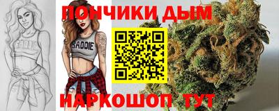mdpv Железноводск