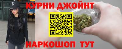 PSILOCYBIN Железногорск