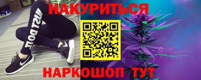 PSILOCYBIN Железногорск