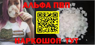 mdpv Железноводск
