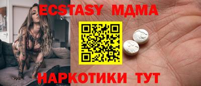 PSILOCYBIN Железногорск