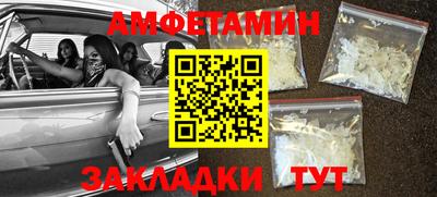 MESCALINE Ефремов