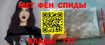 mdpv Железноводск