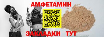 MESCALINE Ефремов