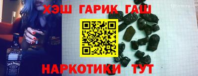 MESCALINE Ефремов