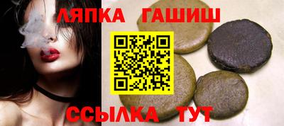 PSILOCYBIN Железногорск