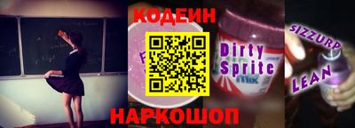 mdpv Железноводск